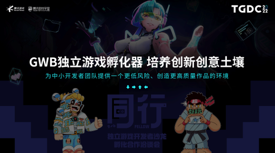微信截图_20220814143414.png