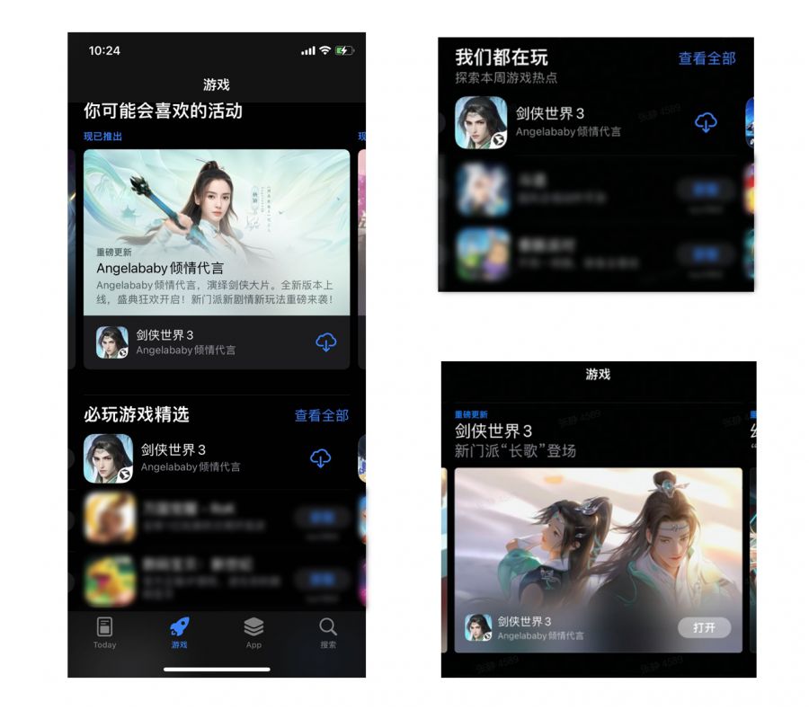 图2.jpg