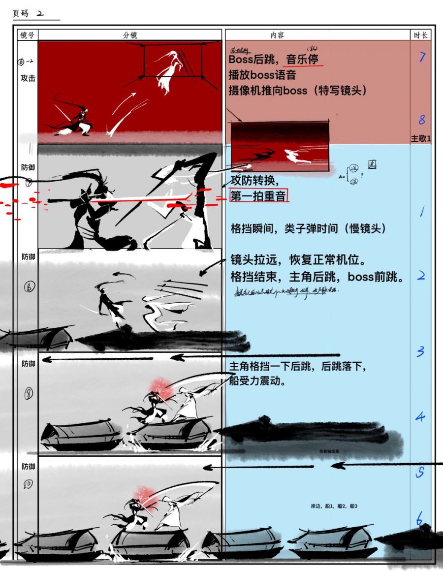 微信图片_20220818092700.JPG