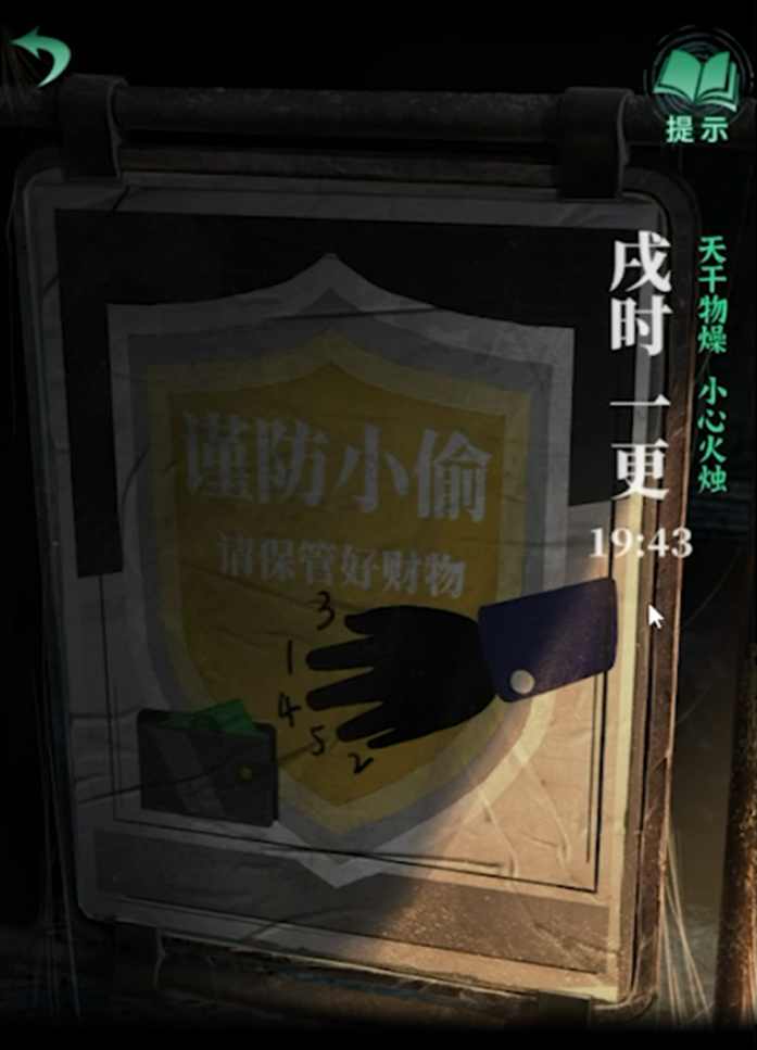 640 (1).png