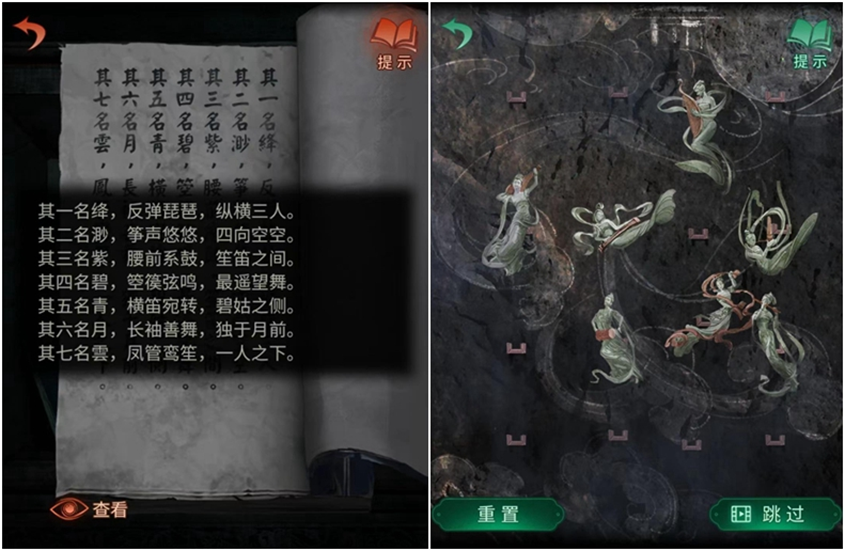 640 (2).png