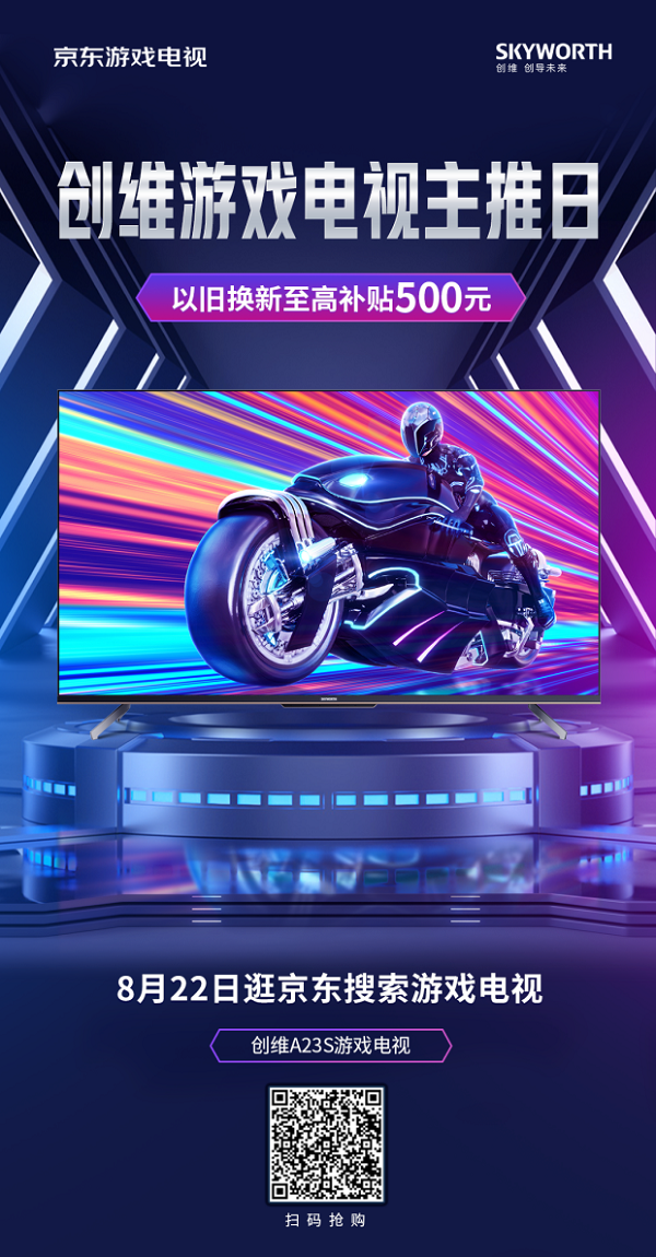 1661134507885766.png