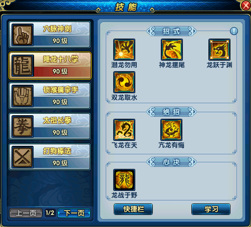 2.png