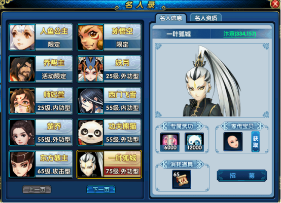 1.png