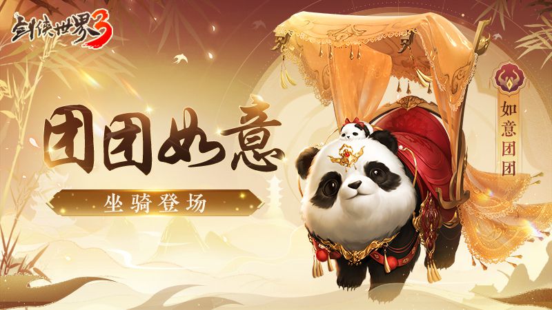 图2.jpg