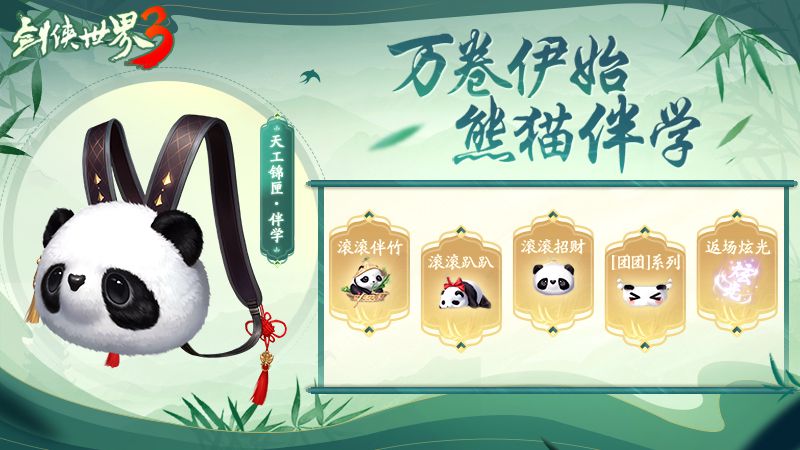 图4.jpg