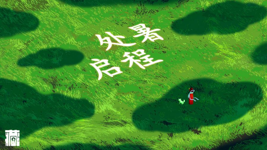 微信图片_20220825092855.jpg