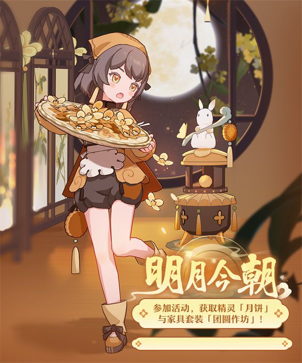 图片2.JPG