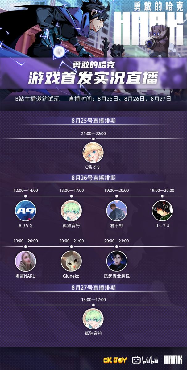 图2.jpg