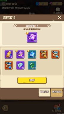 5.png