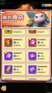 6.png