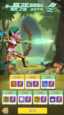 10.png