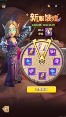 13.png