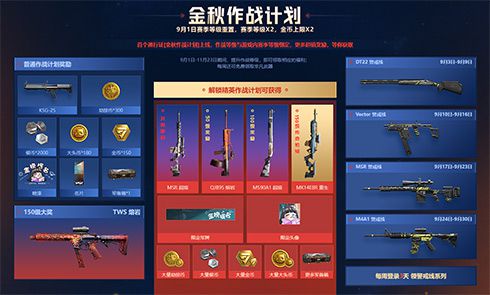 图3.jpg