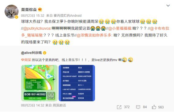 图3.JPG