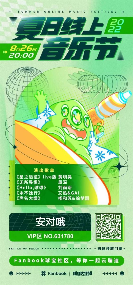 图6.jpg