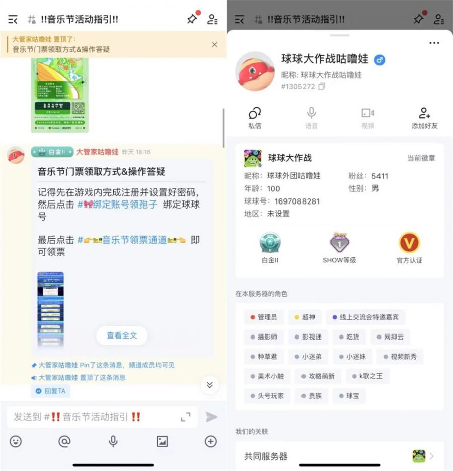 图11.jpg