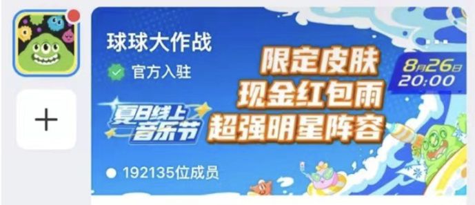 图12.JPG
