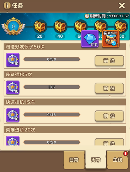 3.png