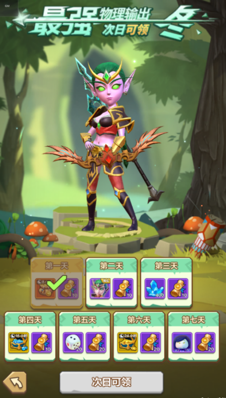4.png