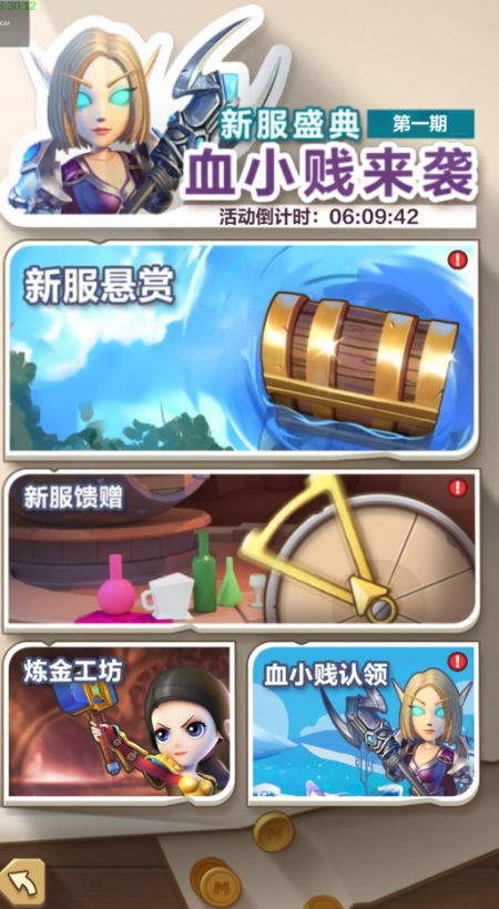 5.png