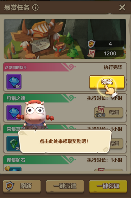 6.png