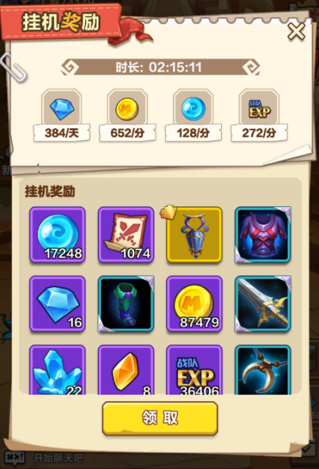 10.png