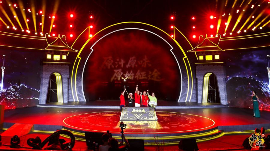 图片2.JPG