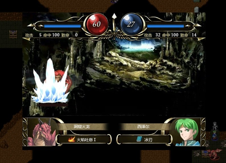 640 (7).png