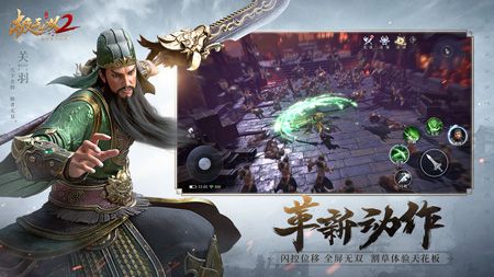 图片2.jpg