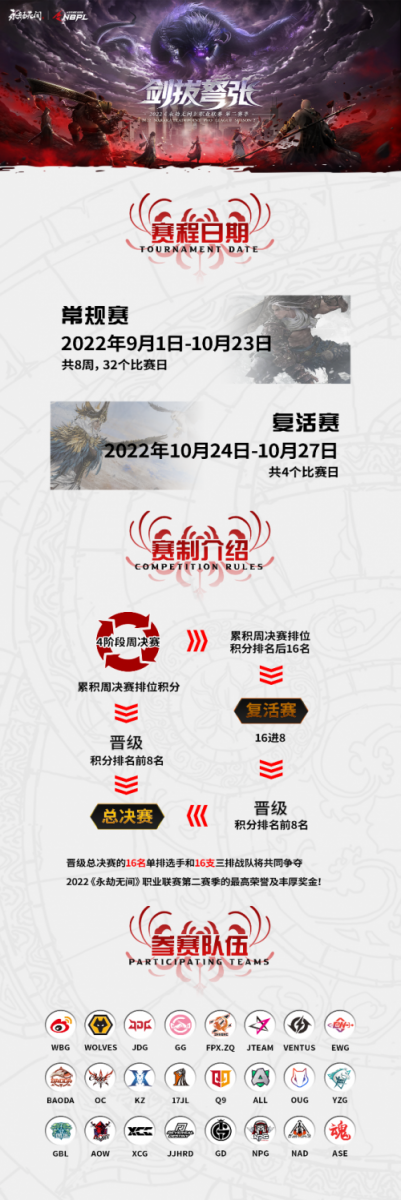 63100e71b8b54.png