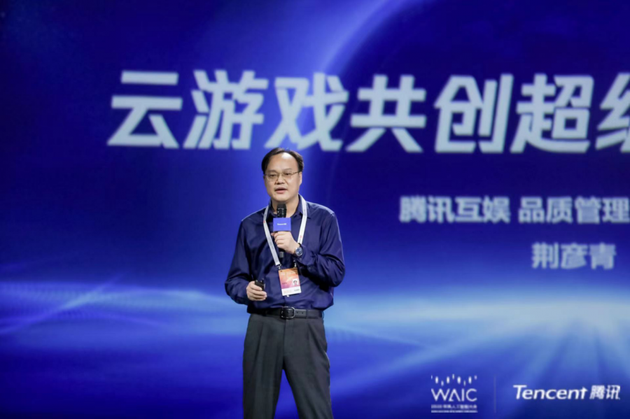 图片5.png