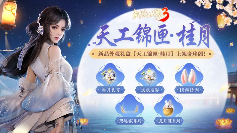 图3.jpg