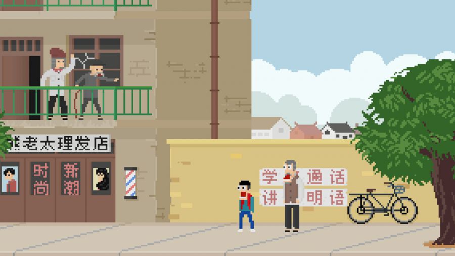 截图06.jpg