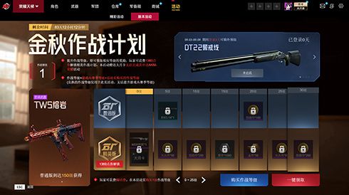 图2.jpg