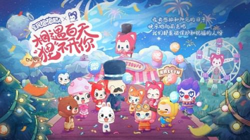 图片3.jpg
