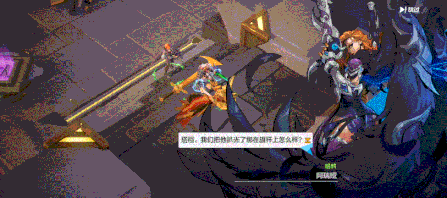 640 (2).gif