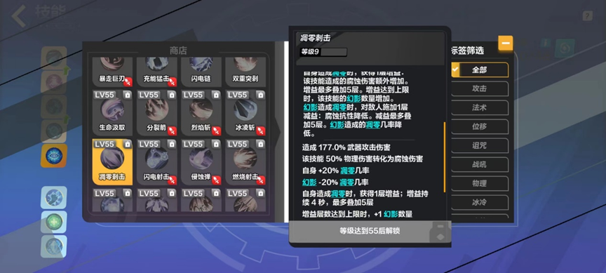 640 (3).png