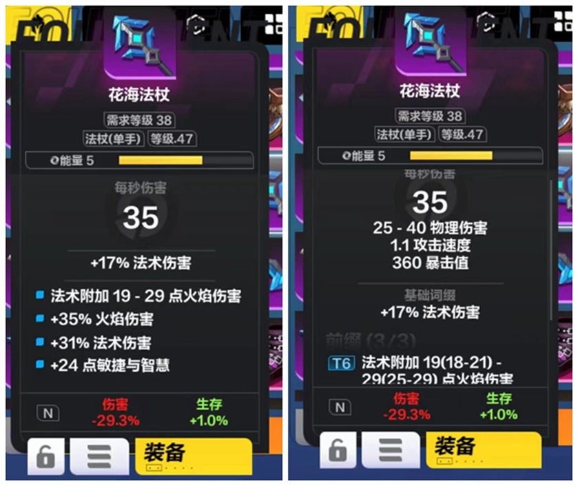 640 (4).png
