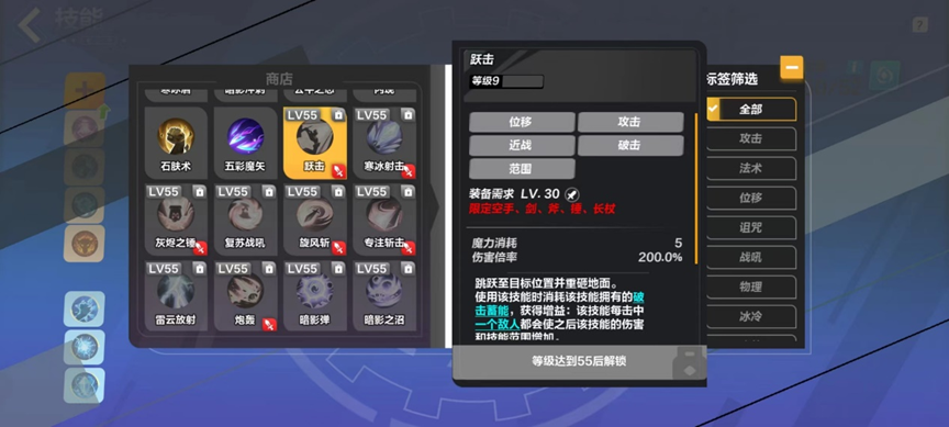 640 (5).png