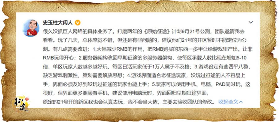 图片1.JPG