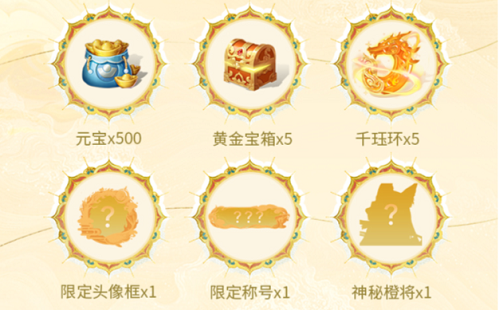 图片4.png