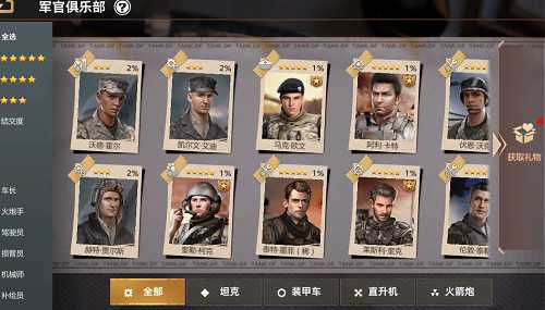 图2.jpg
