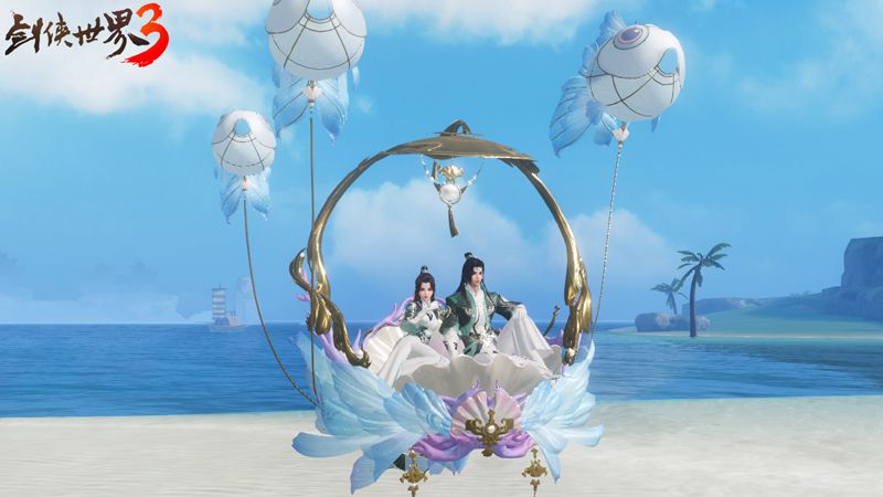 图4 坐骑【珠帘夜舸】.jpg