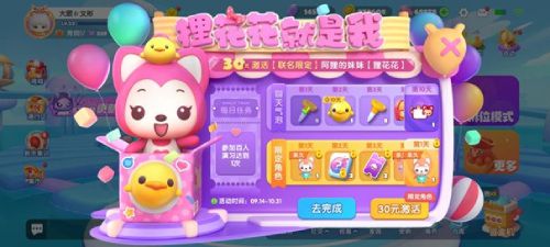 图片4.jpg
