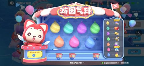图片5.jpg