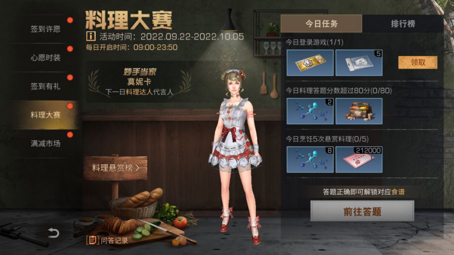 图4.JPG