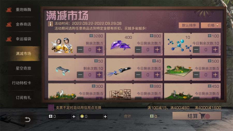 图5.jpg