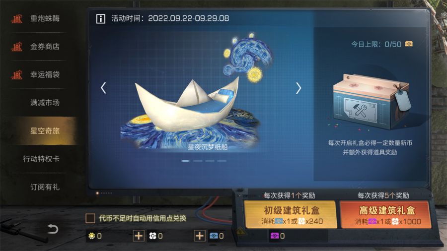 图6.jpg