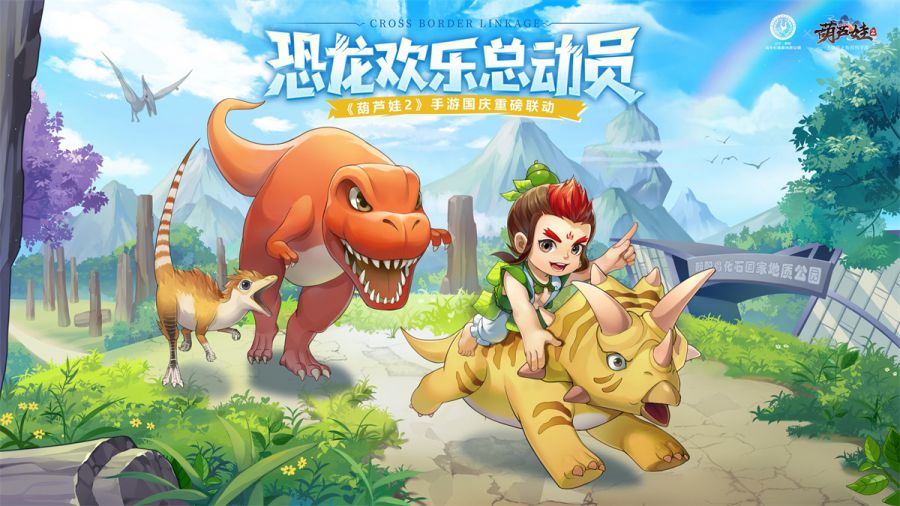 图2.jpg
